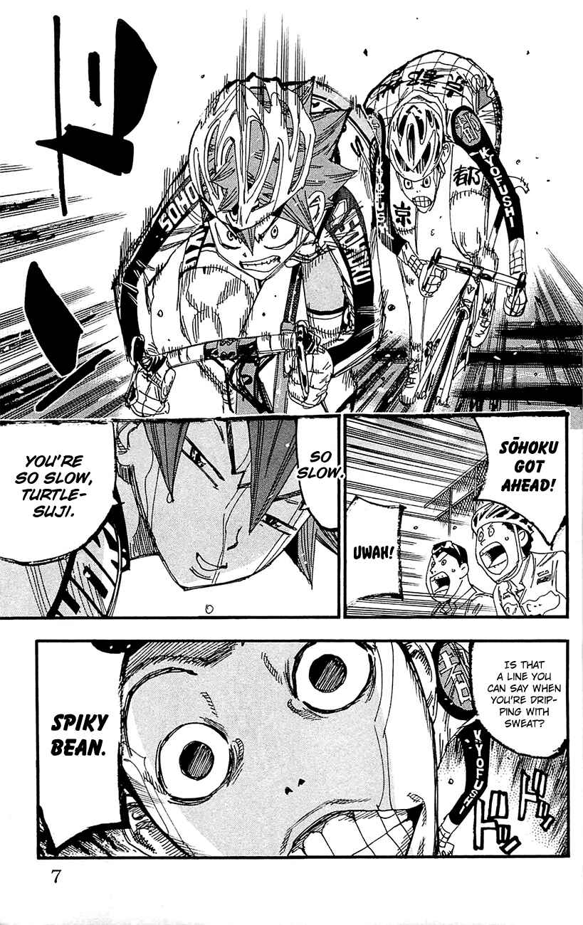 Chapter 253 - Page 5