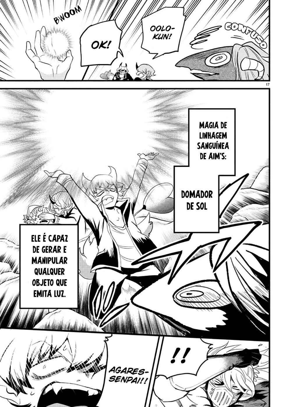 Chapter 251 - Page 17