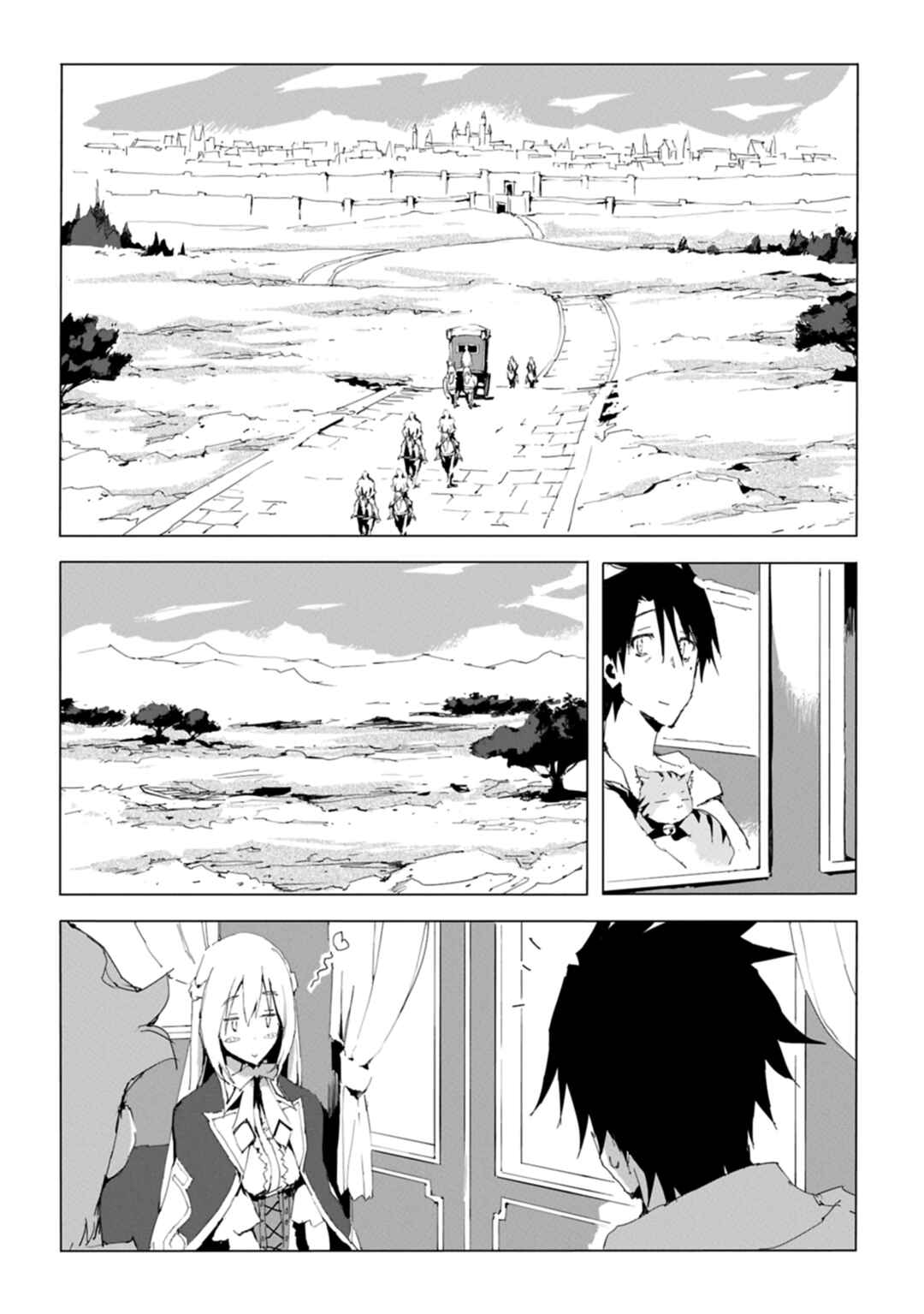 Chapter 2 - Page 16