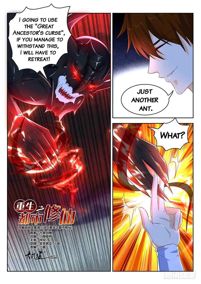 Chapter 341 - Page 12