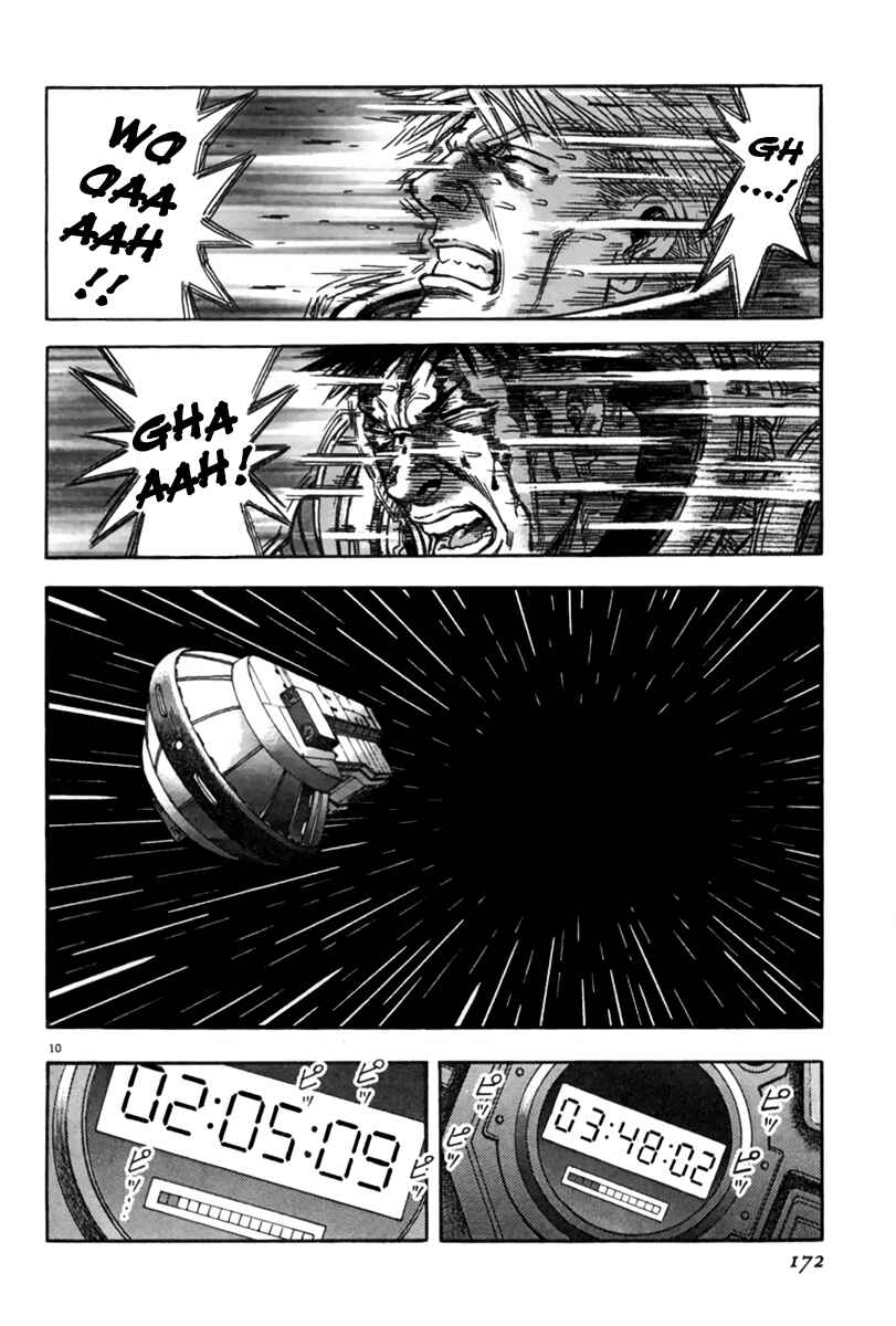 Chapter 43 - Page 10