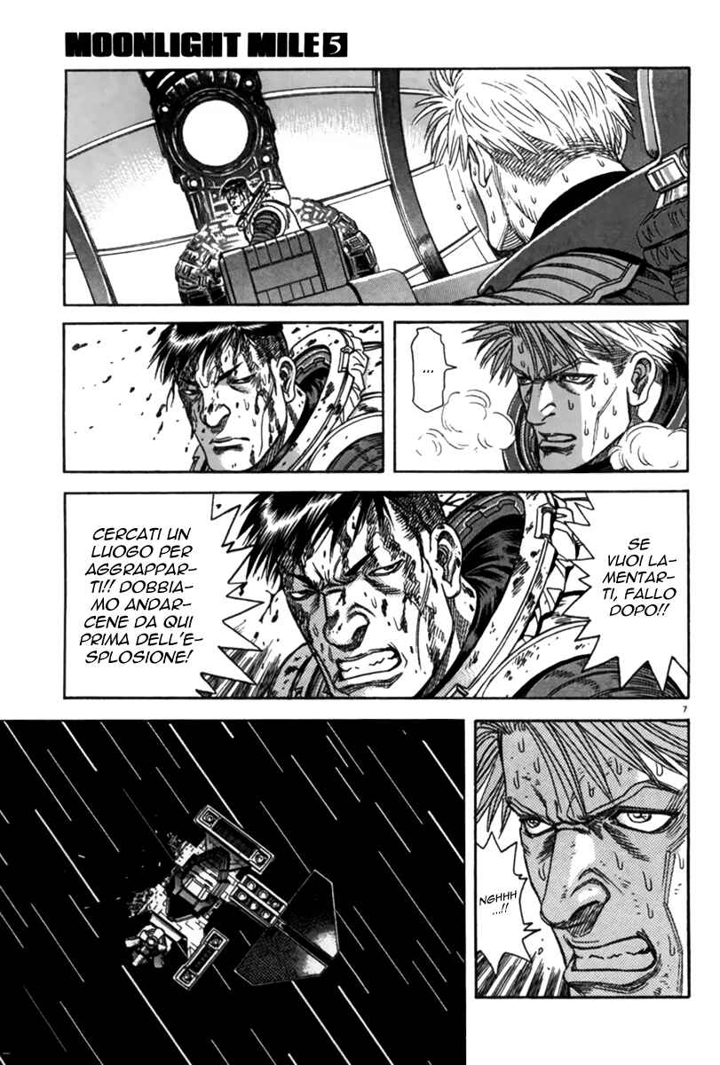 Chapter 43 - Page 7