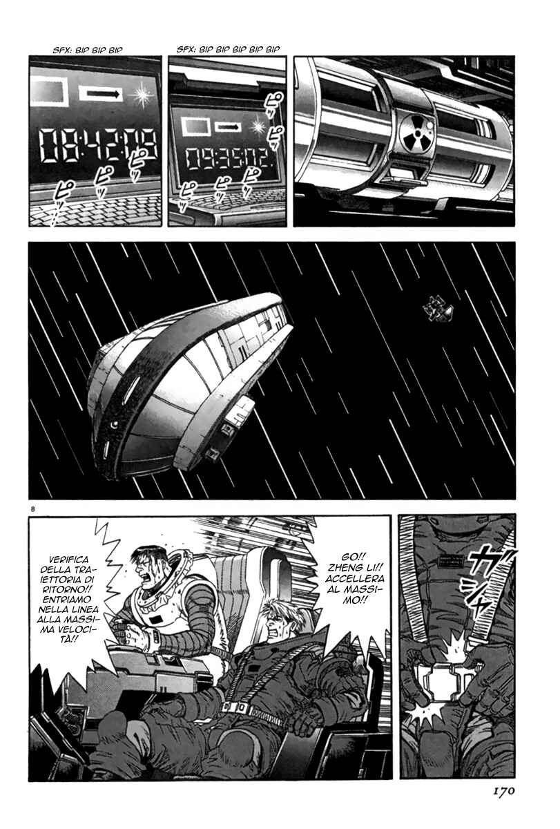 Chapter 43 - Page 8