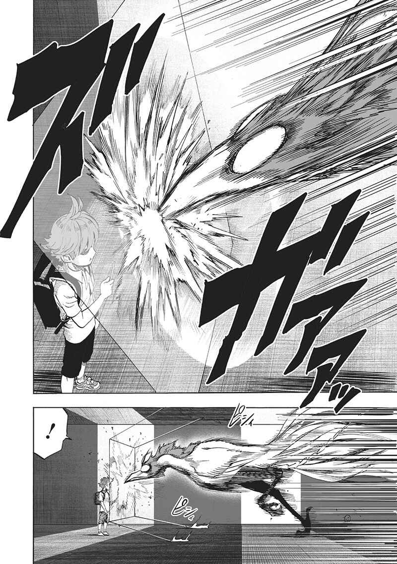 Chapter 97 - Page 14