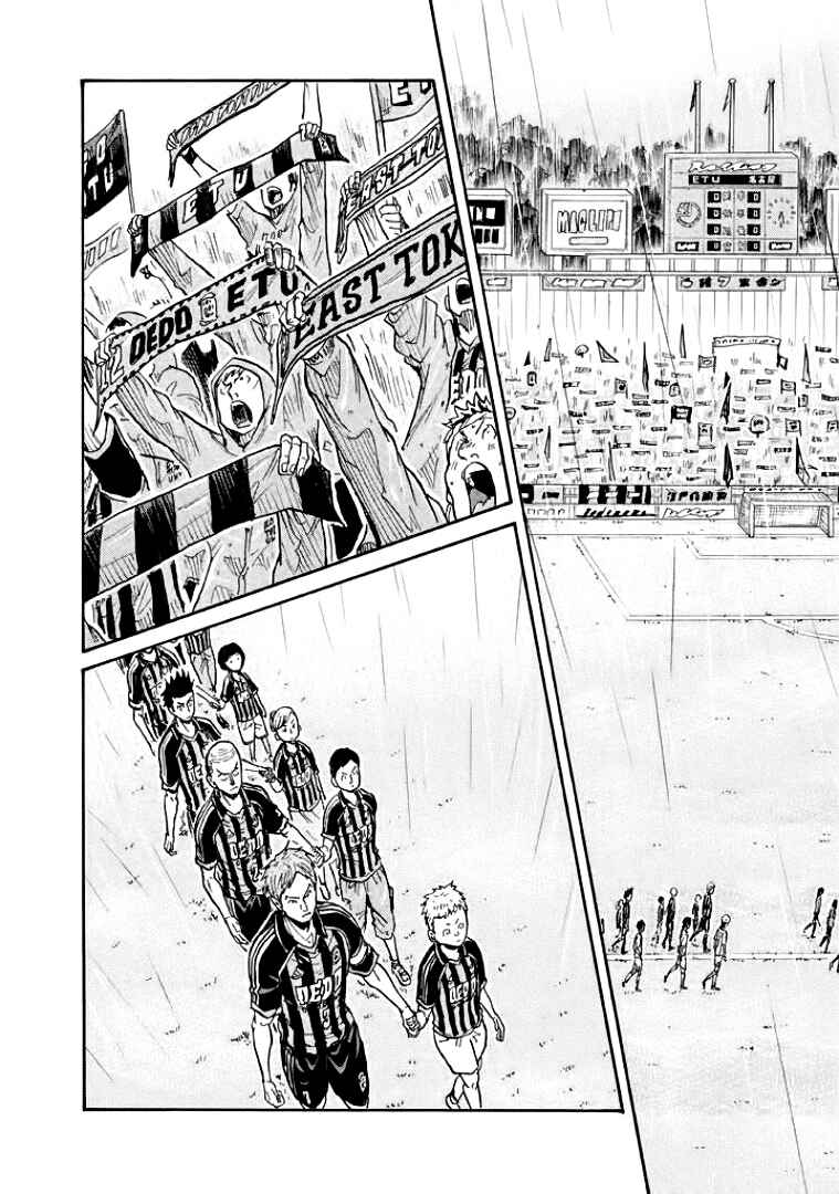 Chapter 299 - Page 10