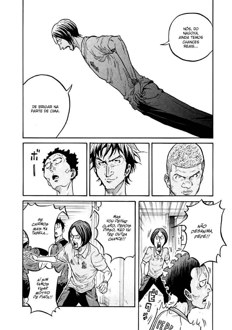Chapter 299 - Page 8