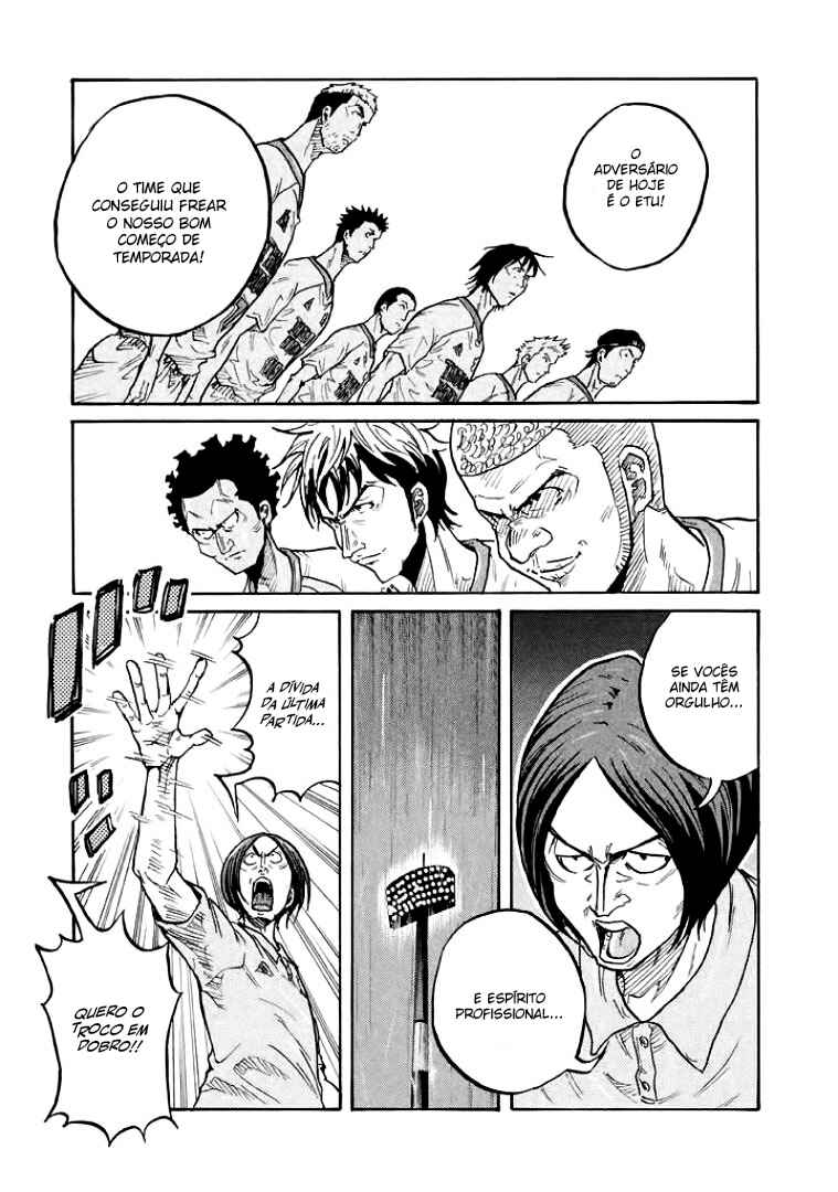 Chapter 299 - Page 9