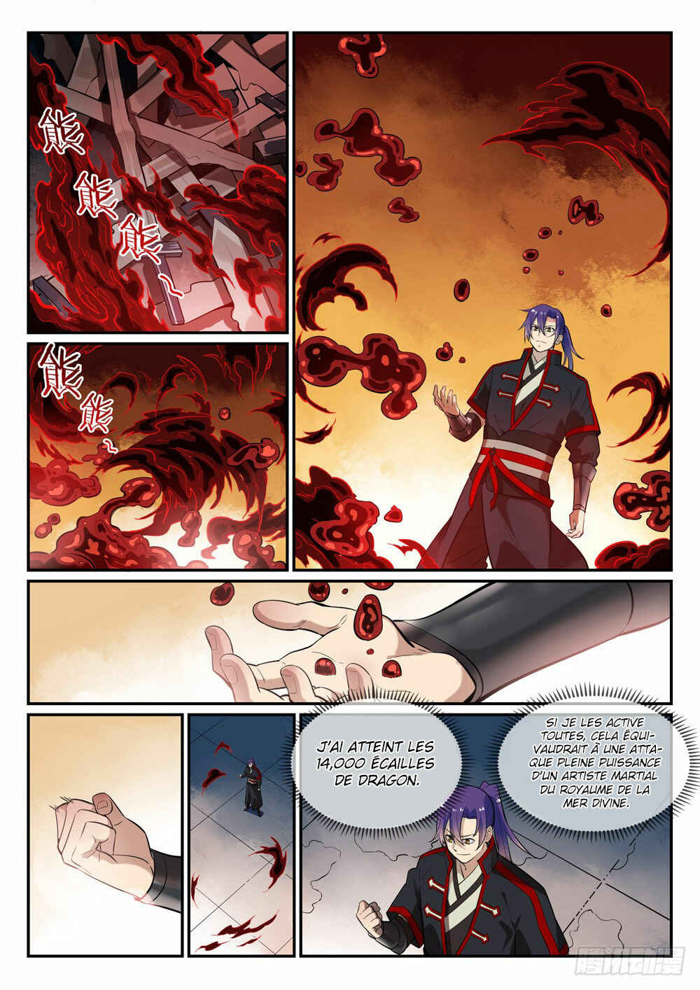 Chapter 409 - Page 5
