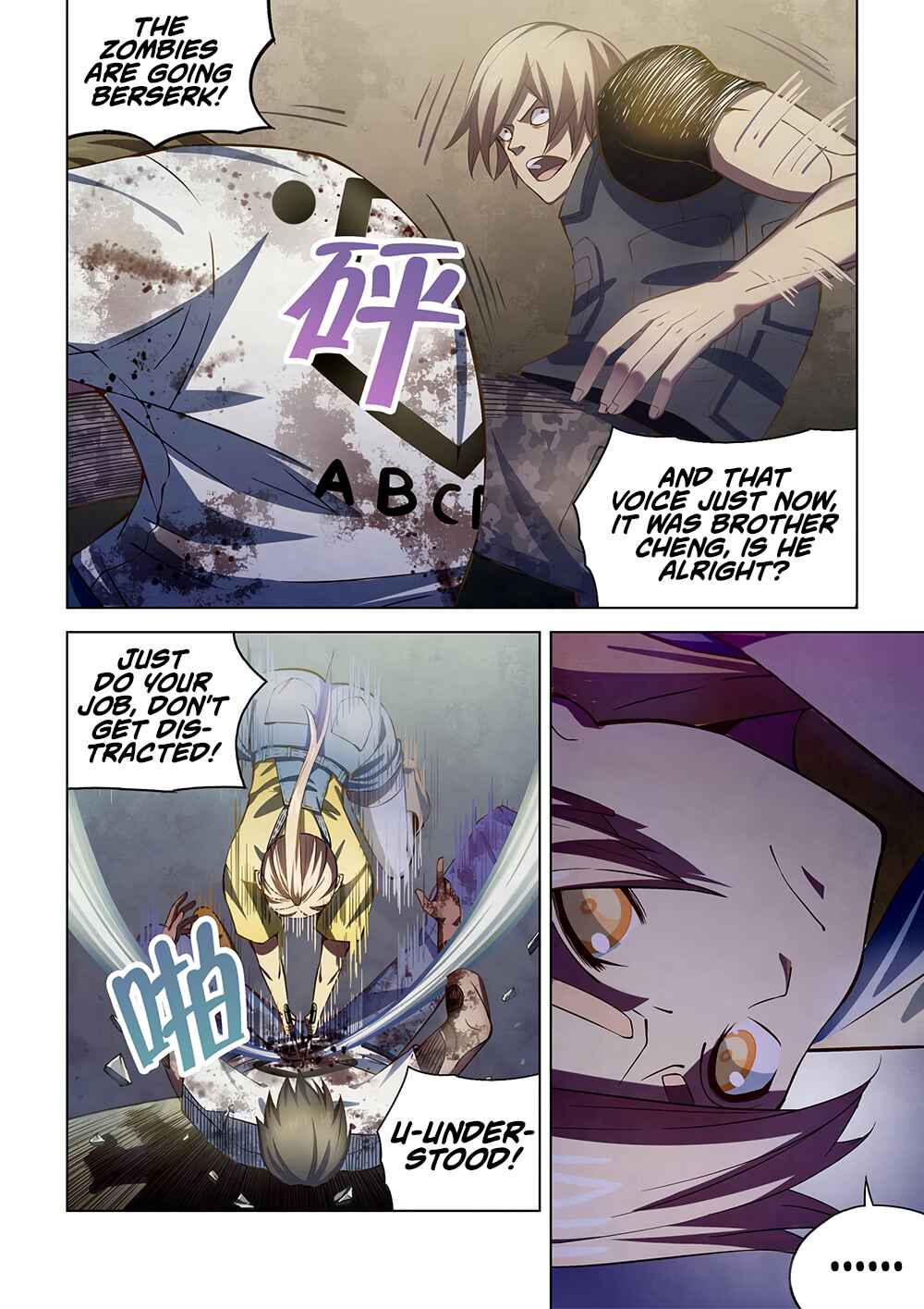 Chapter 170 - Page 4