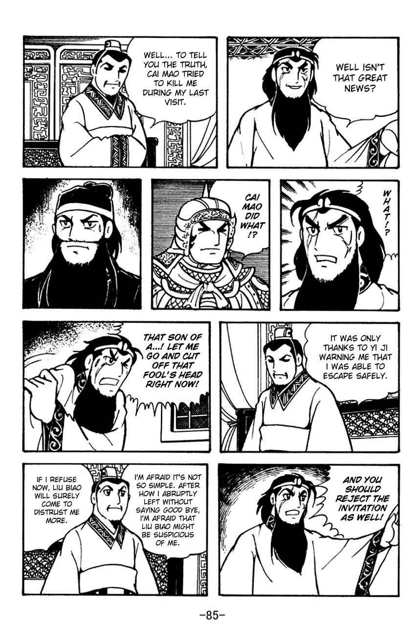 Chapter 105 - Page 2