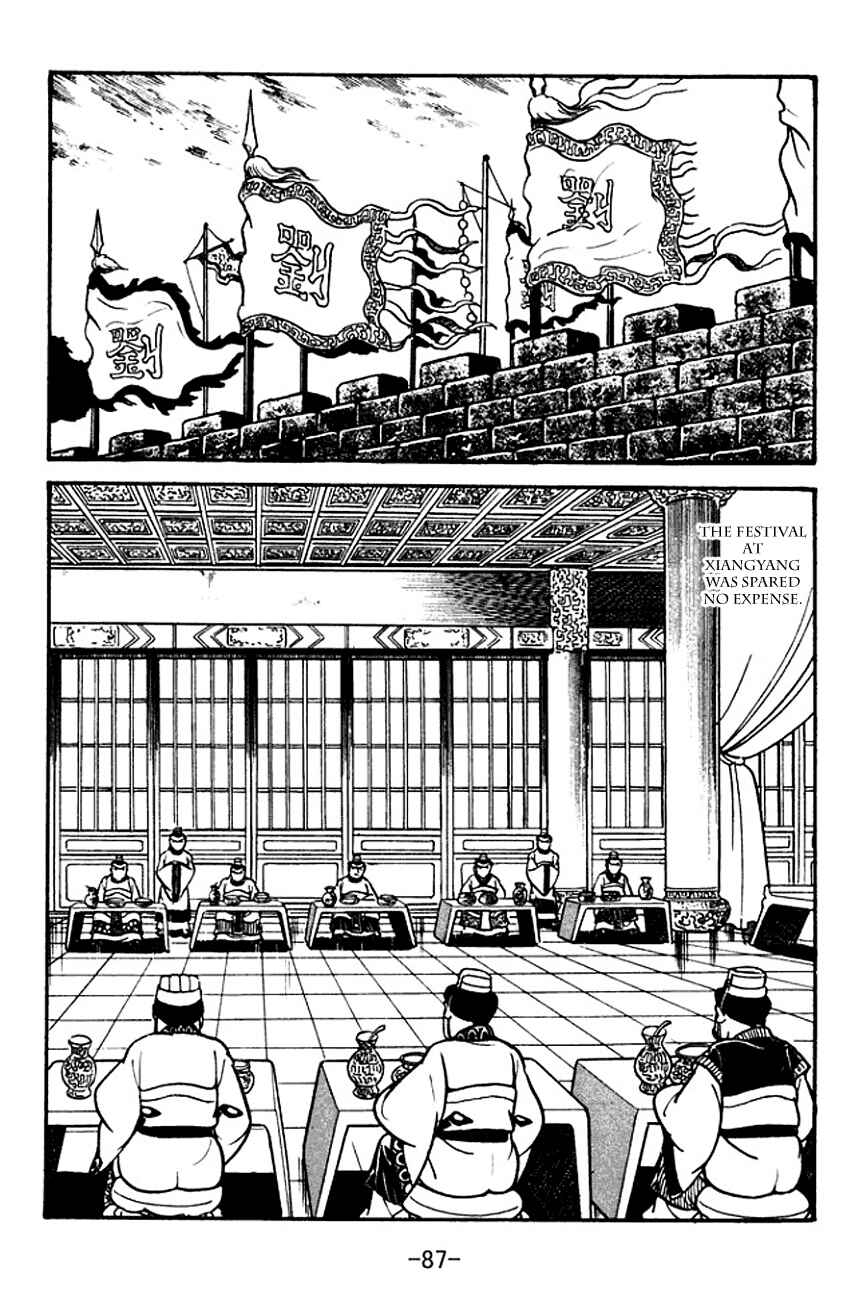 Chapter 105 - Page 4