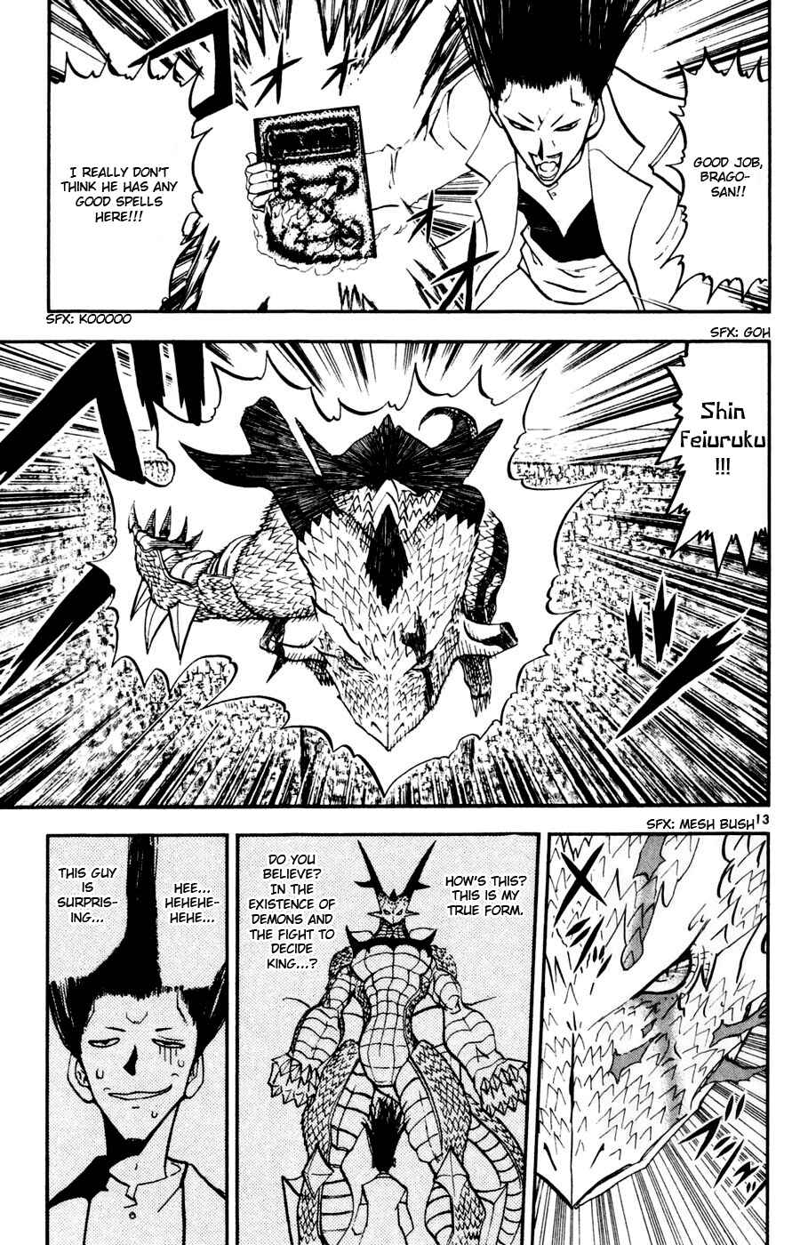Chapter 291 - Page 12