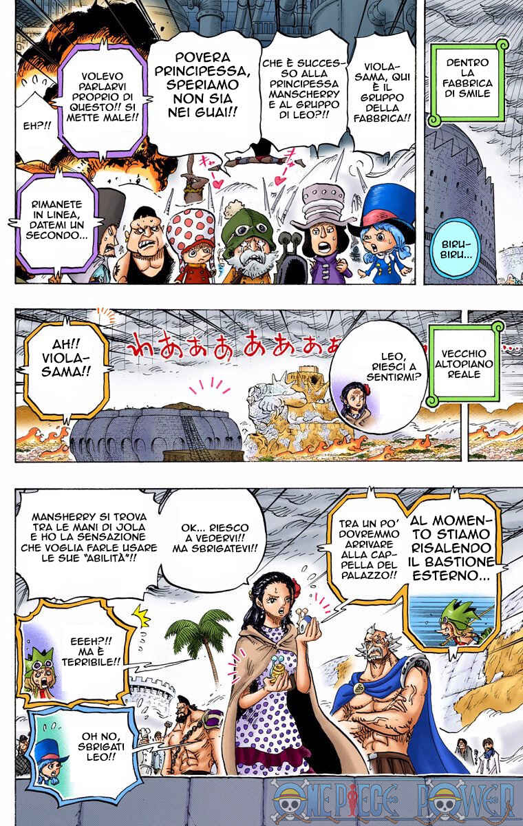 Chapter 774 - Page 3