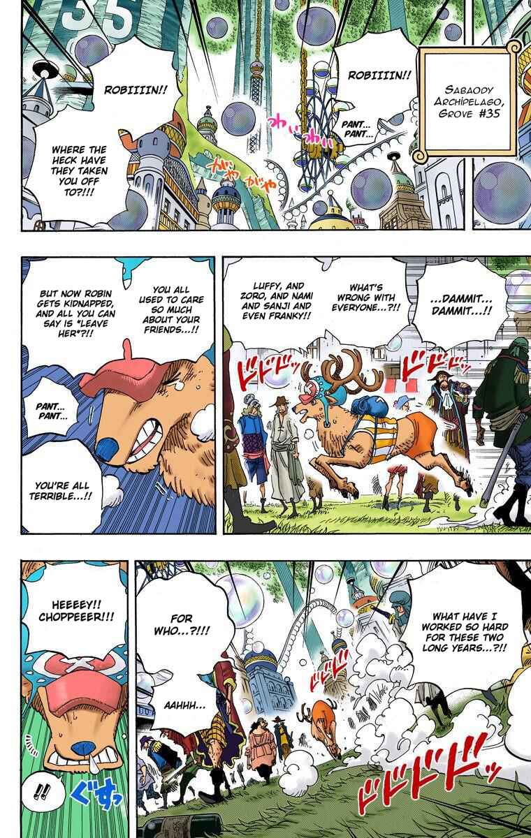 Chapter 600 - Page 3