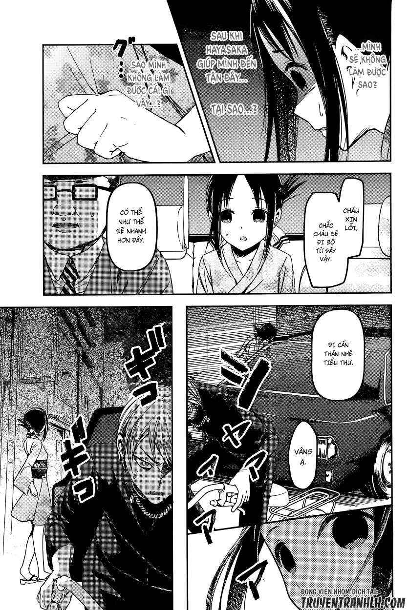 Chapter 45 - Page 10