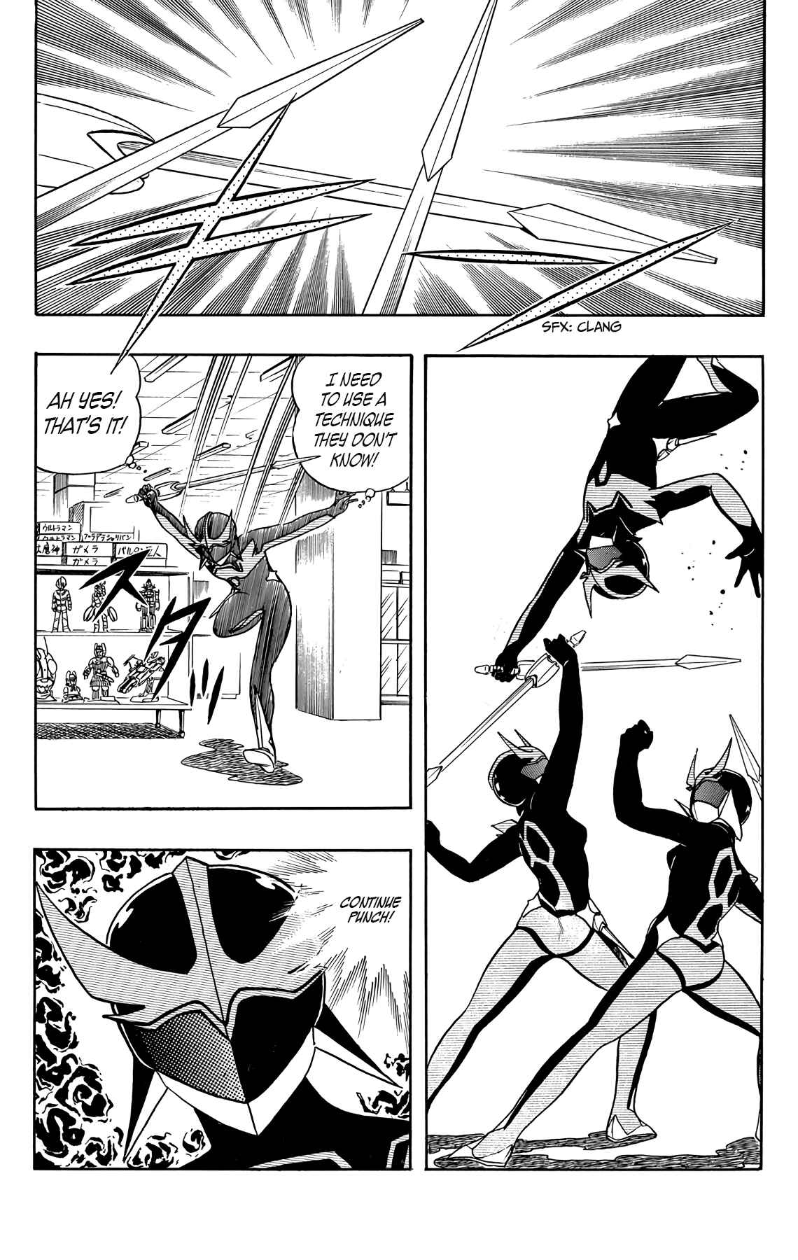 Chapter 26 - Page 3