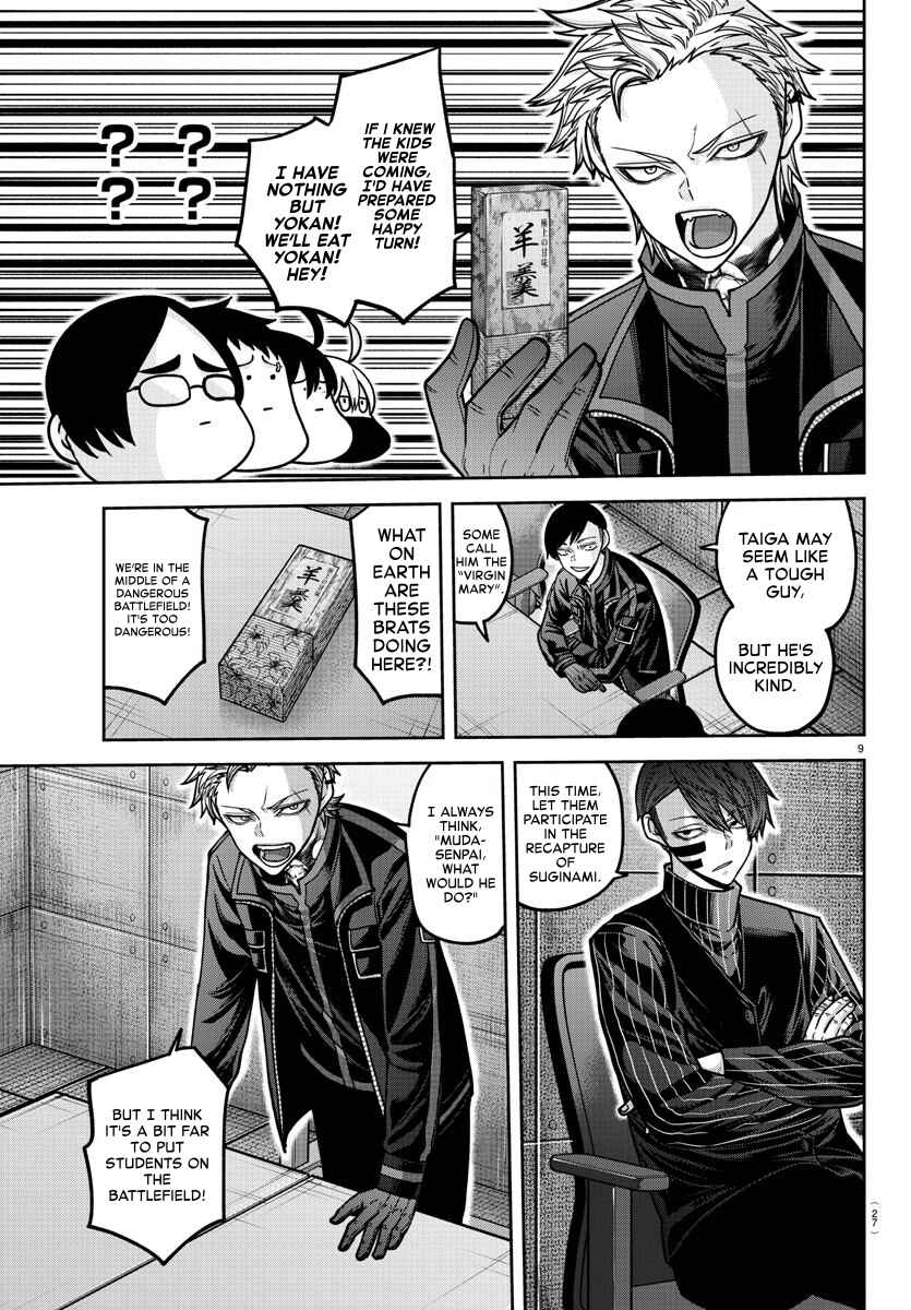 Chapter 164 - Page 9