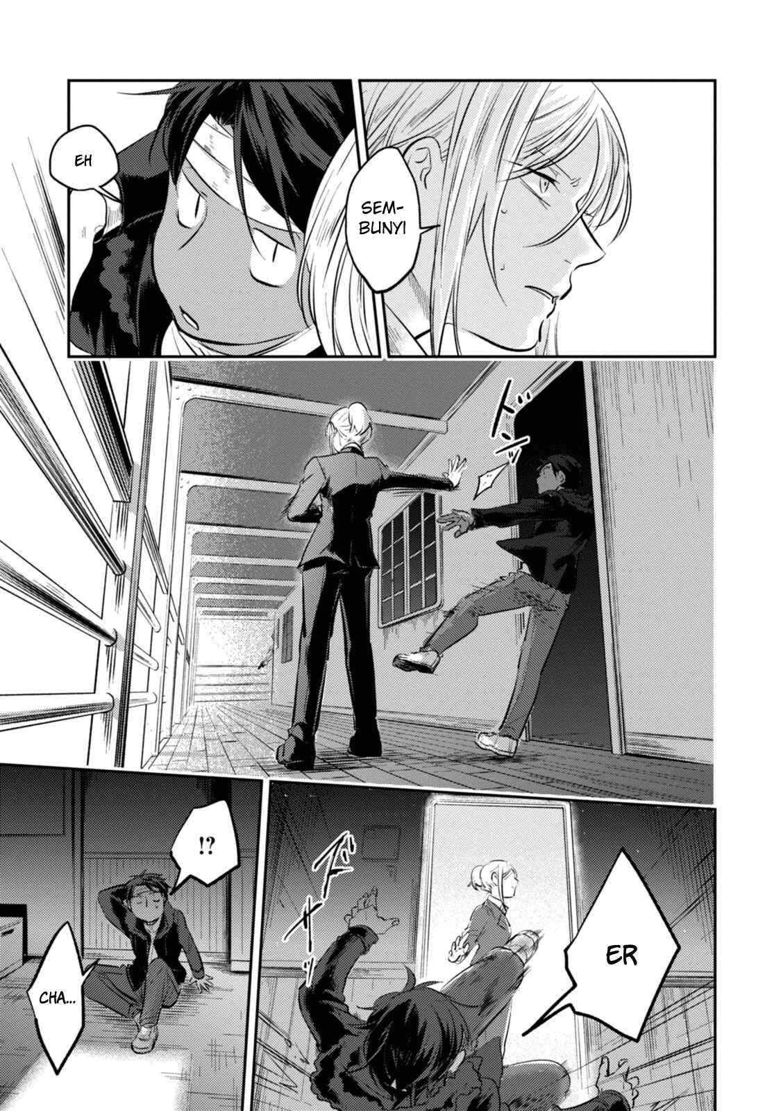 Chapter 26 - Page 12