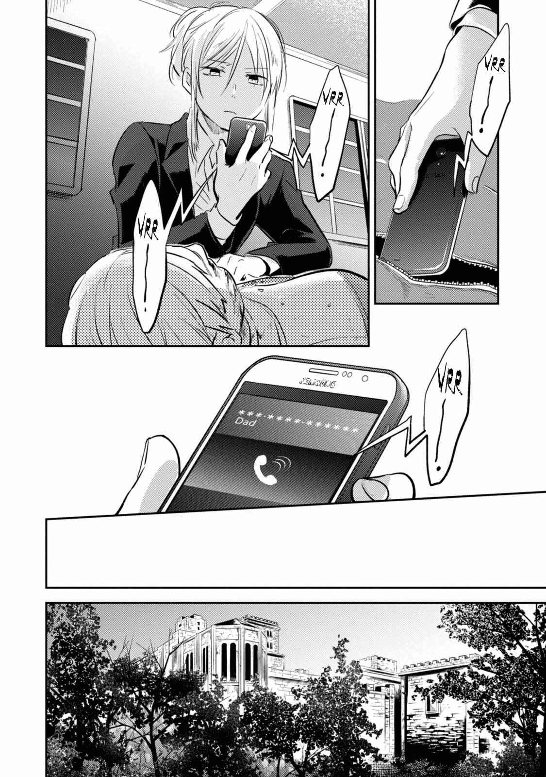 Chapter 26 - Page 23