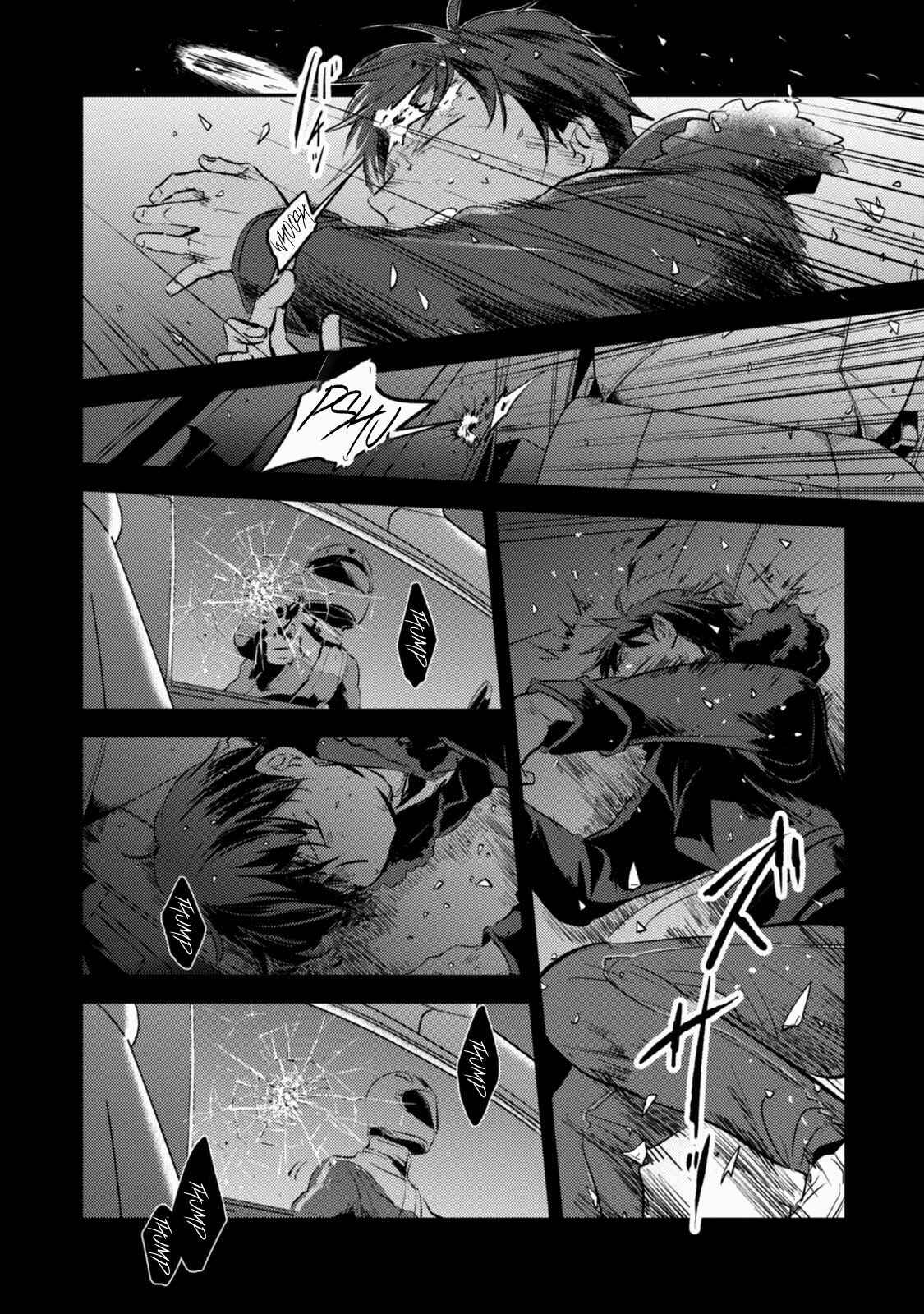 Chapter 26 - Page 8