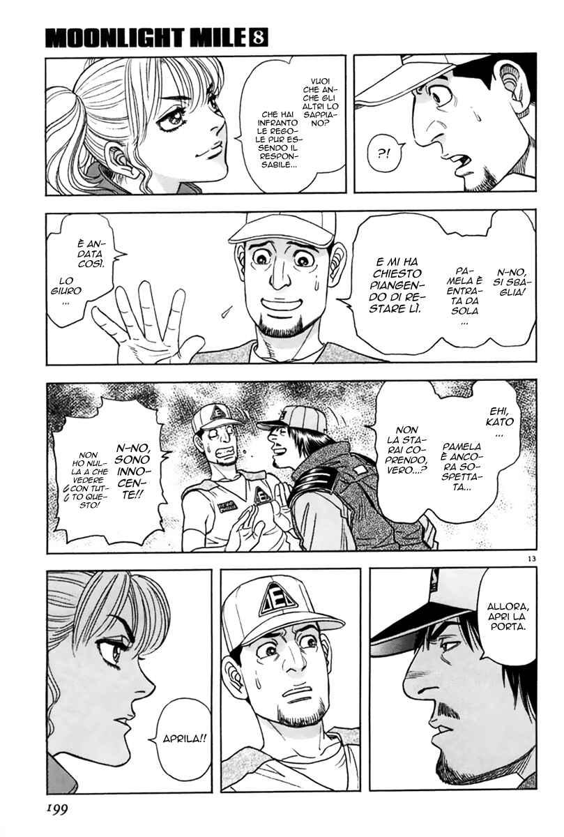 Chapter 71 - Page 13
