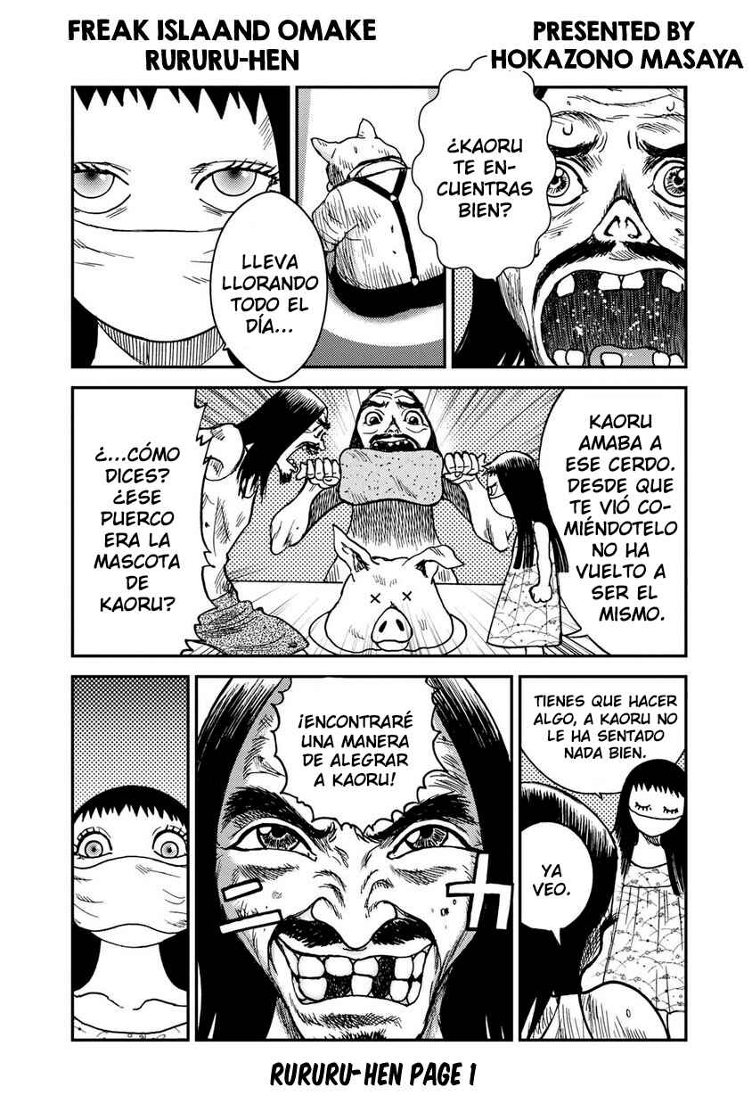 Chapter Omake - Rurururu-hen - Page 1