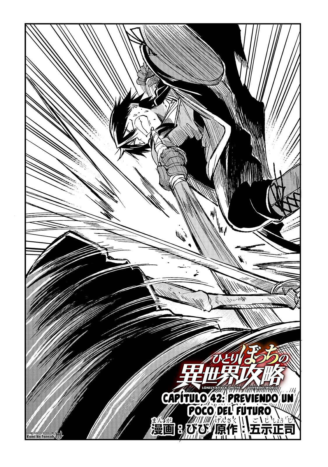 Chapter 42 - Page 4