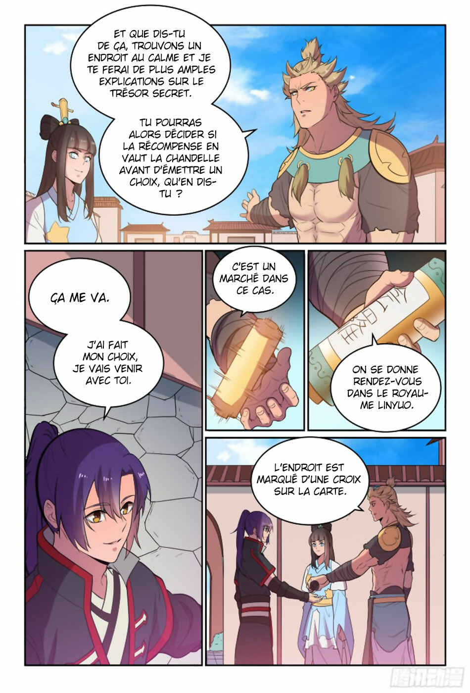 Chapter 533 - Page 7
