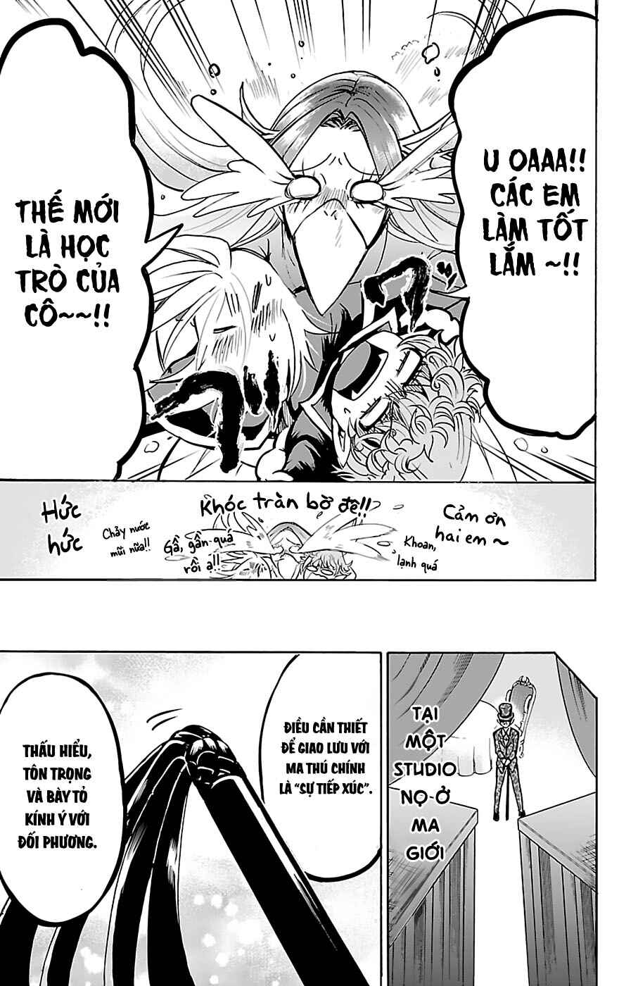 Chapter 101 - Page 7