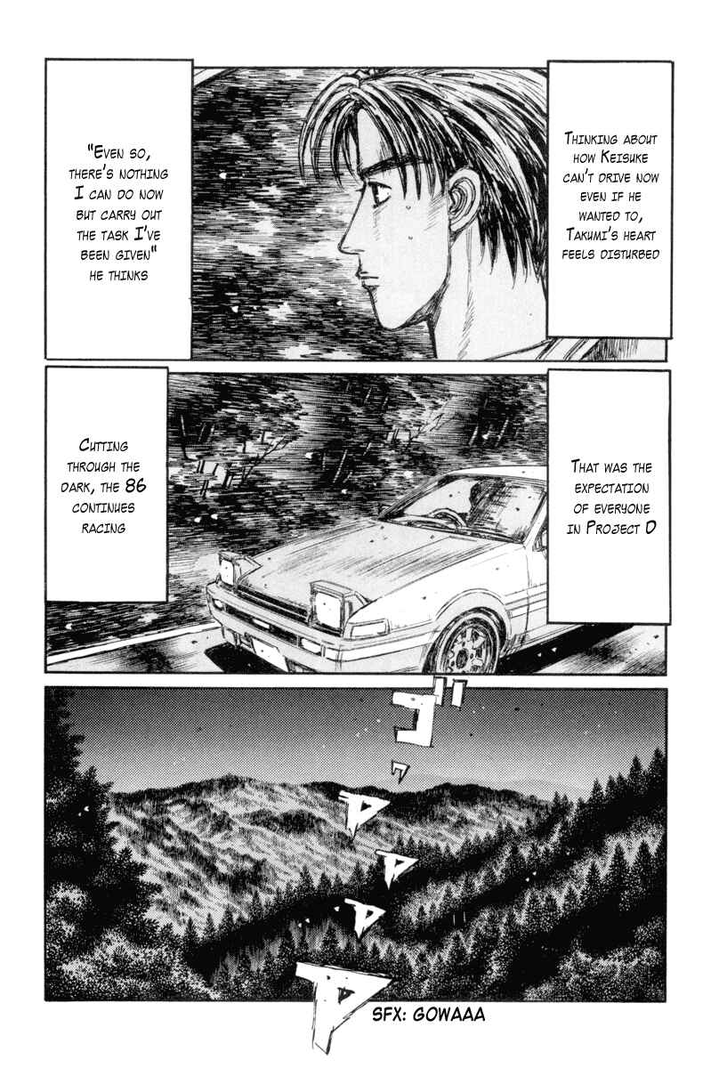 Chapter 339 - Page 6