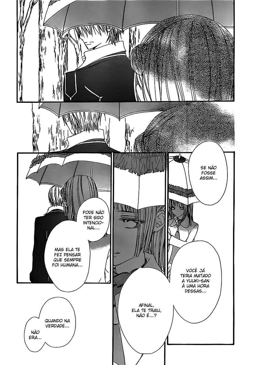 Chapter 73 - Page 14