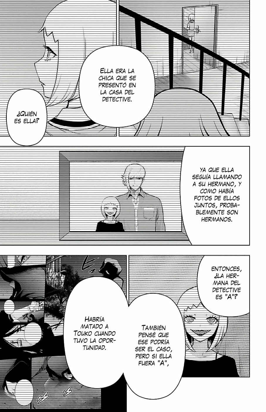Chapter 73 - Page 13