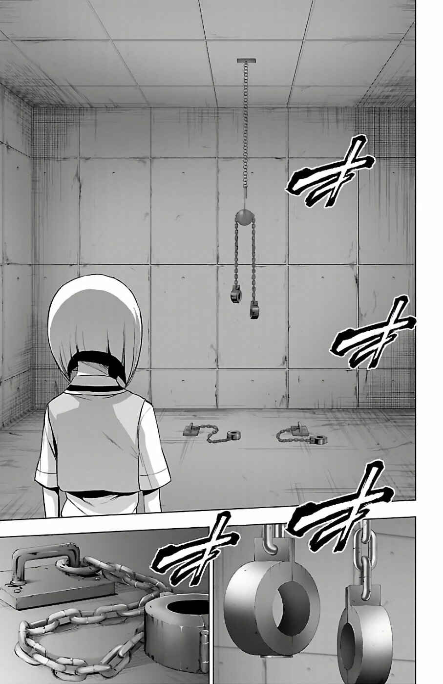 Chapter 73 - Page 5
