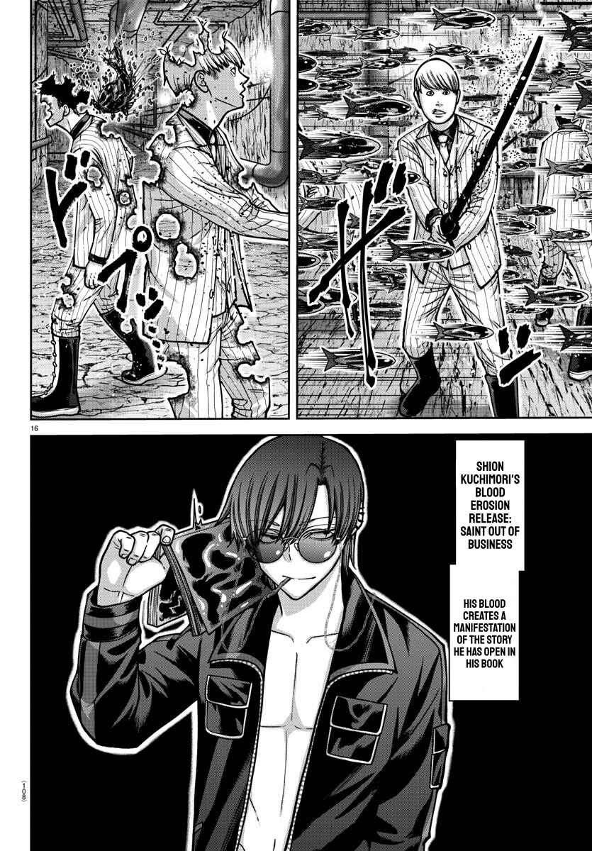 Chapter 165 - Page 16