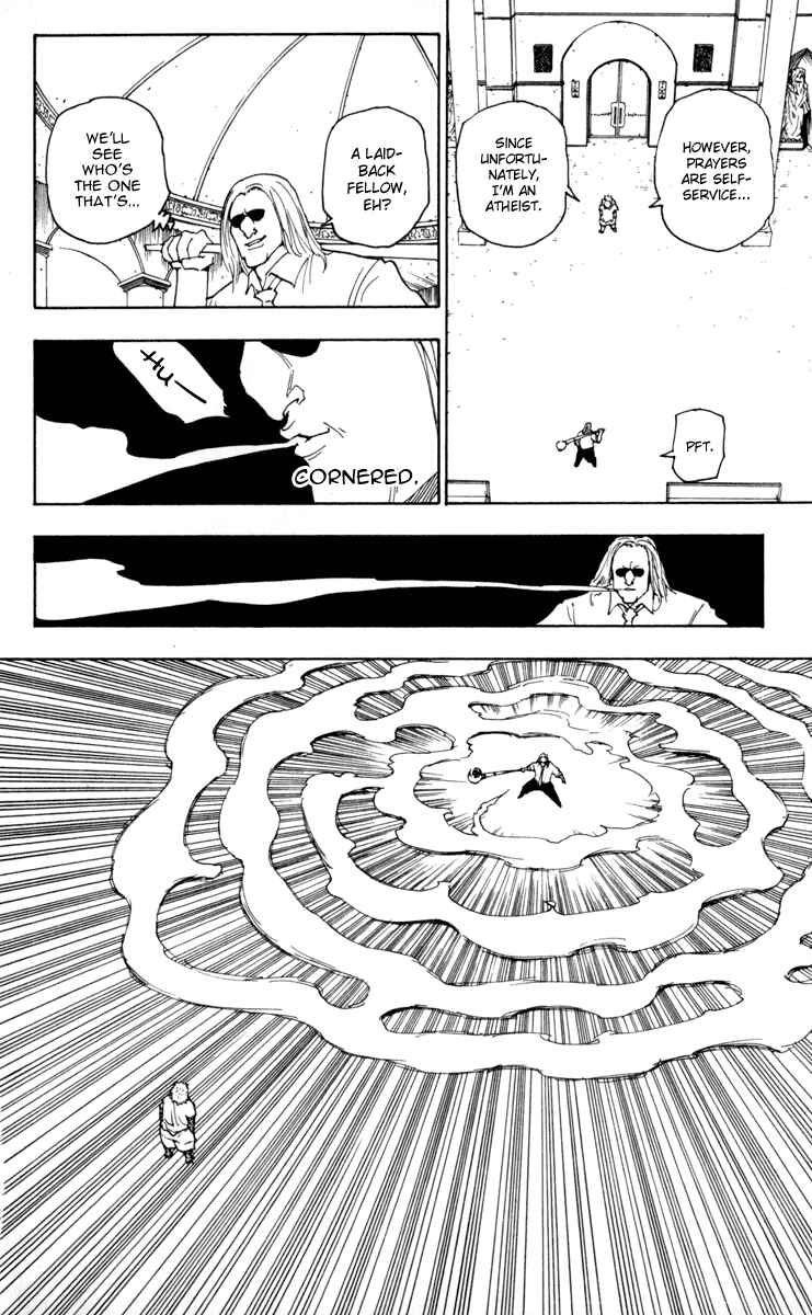 Chapter 253 - Page 2