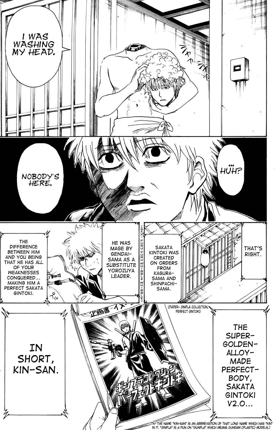 Chapter 373 - Page 19