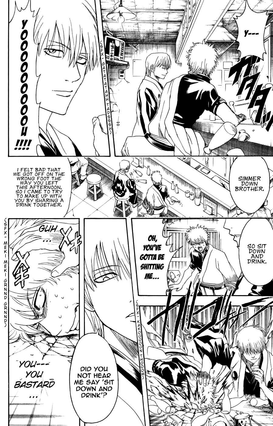 Chapter 373 - Page 4