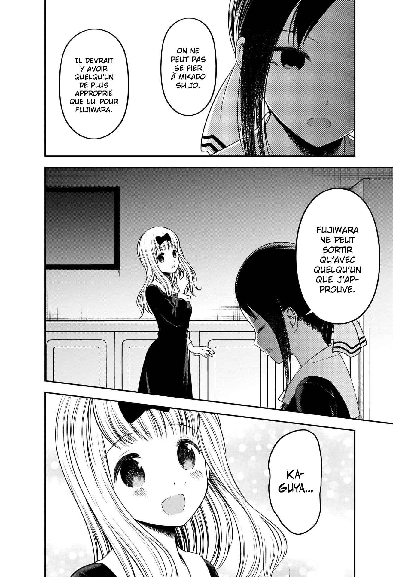 Chapter 235 - Page 16