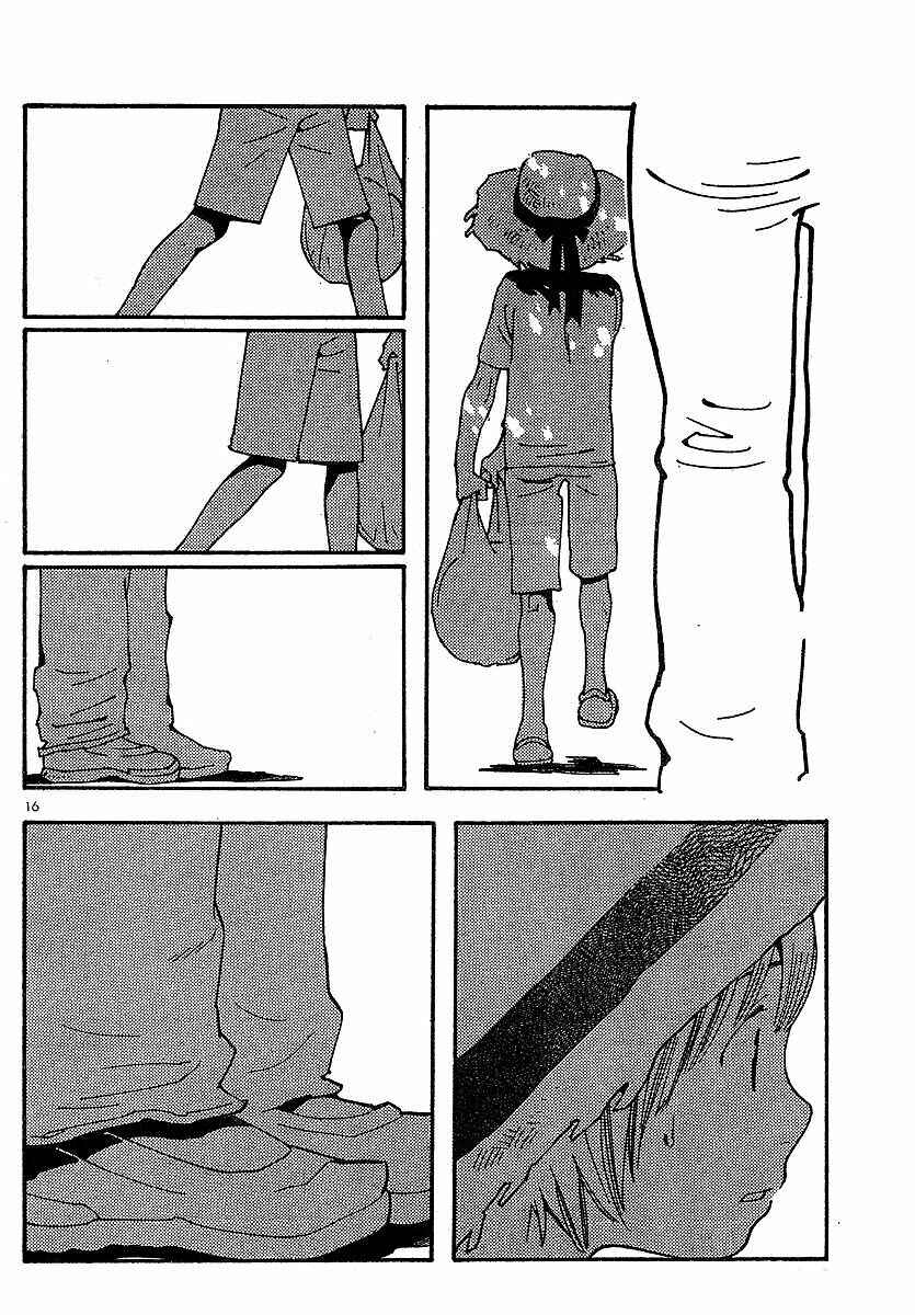 Chapter 76 - Page 16