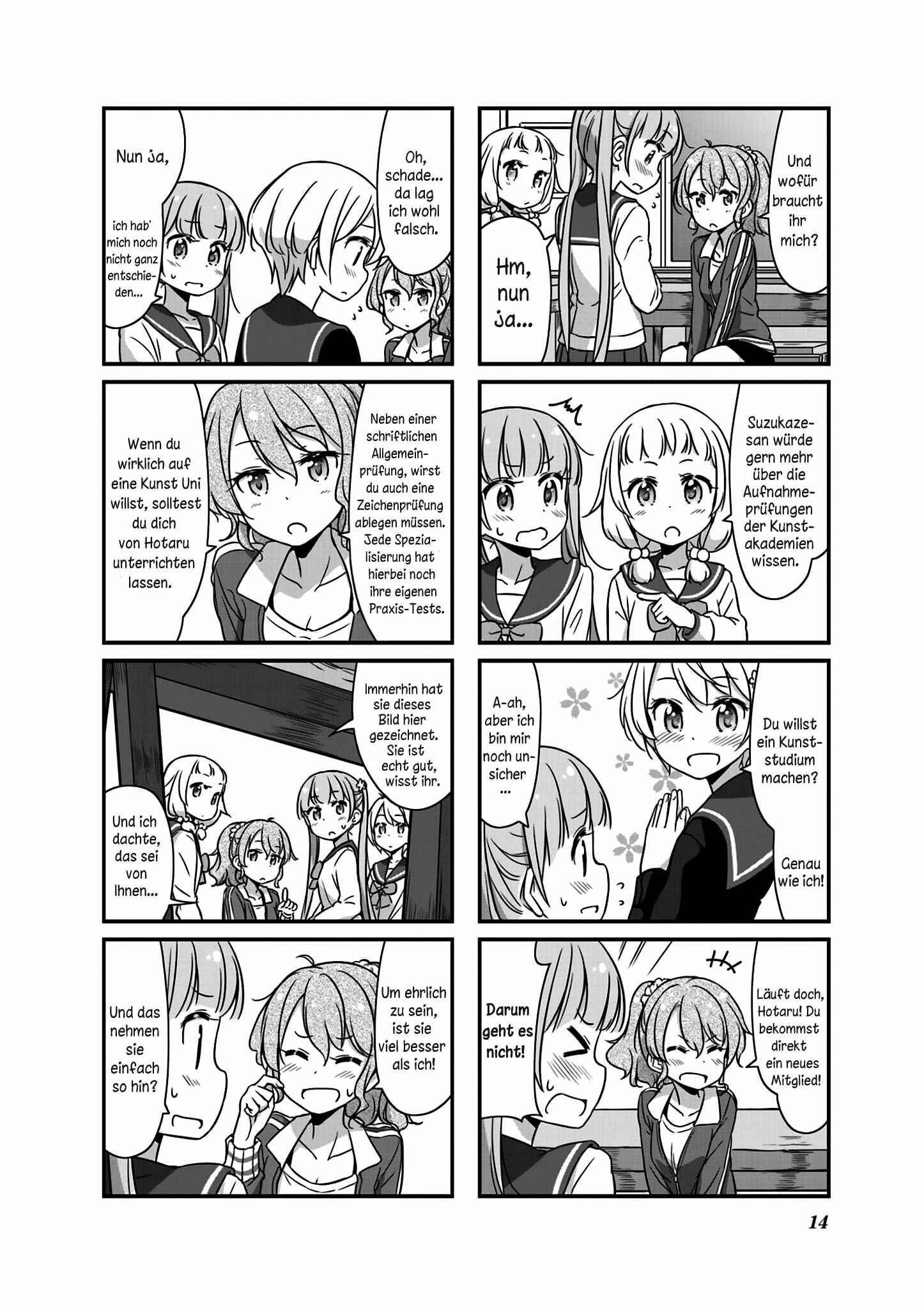 Chapter 51.01 - Page 15