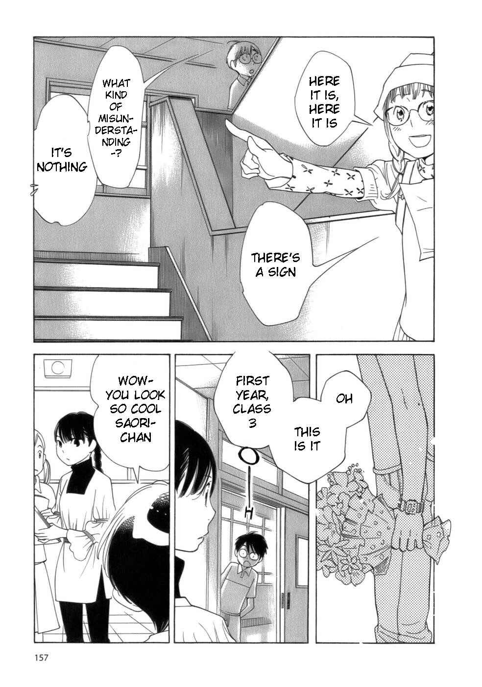 Chapter 48 - Page 15