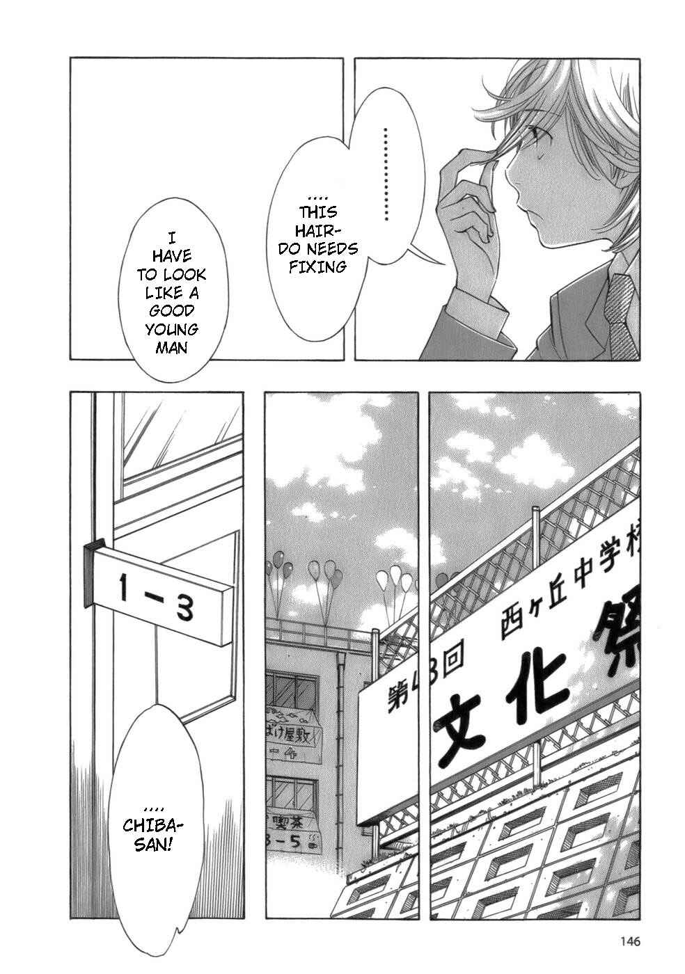 Chapter 48 - Page 4