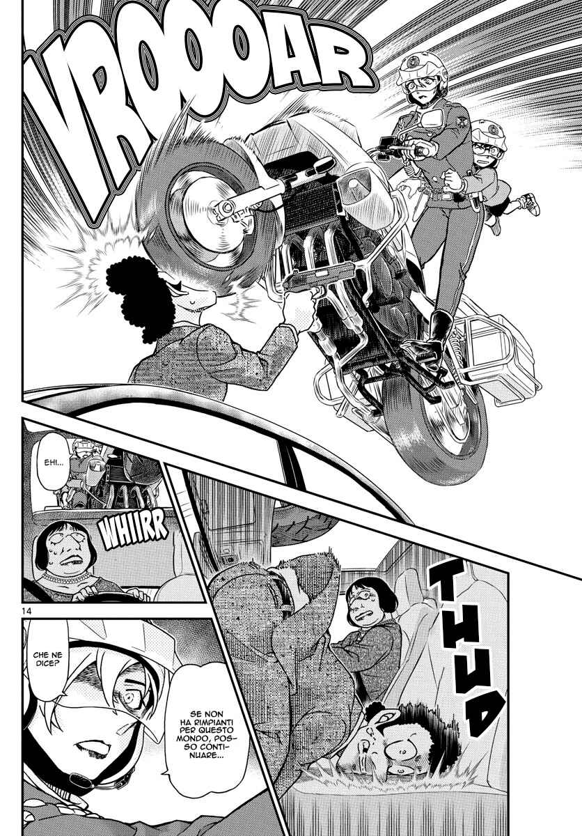 Chapter 1075 - Page 14
