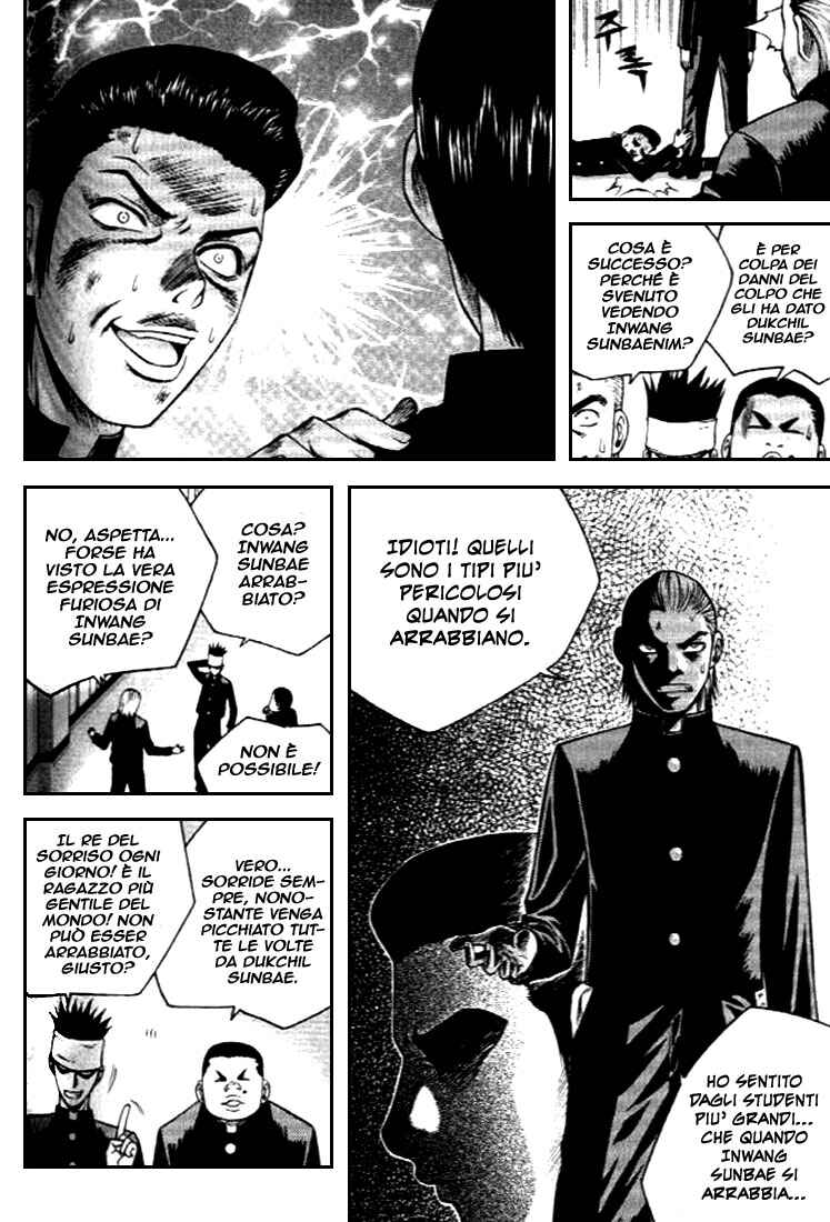 Chapter 25 - Page 24