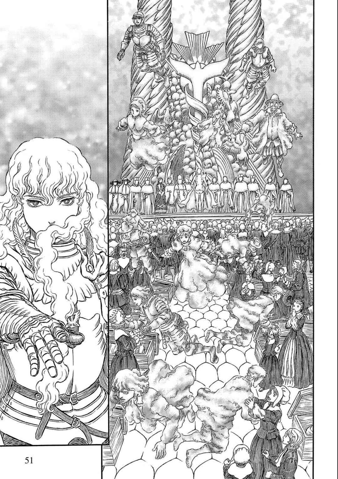 Chapter 336 - Page 2