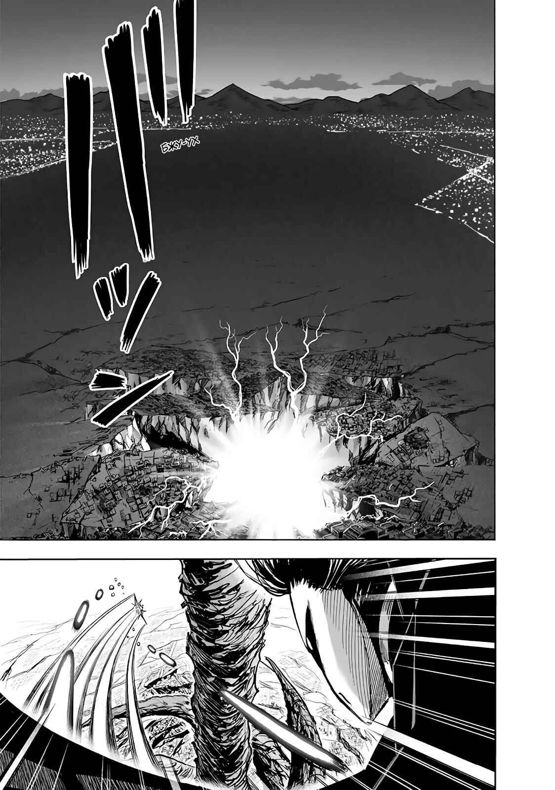 Chapter 135 - Page 4
