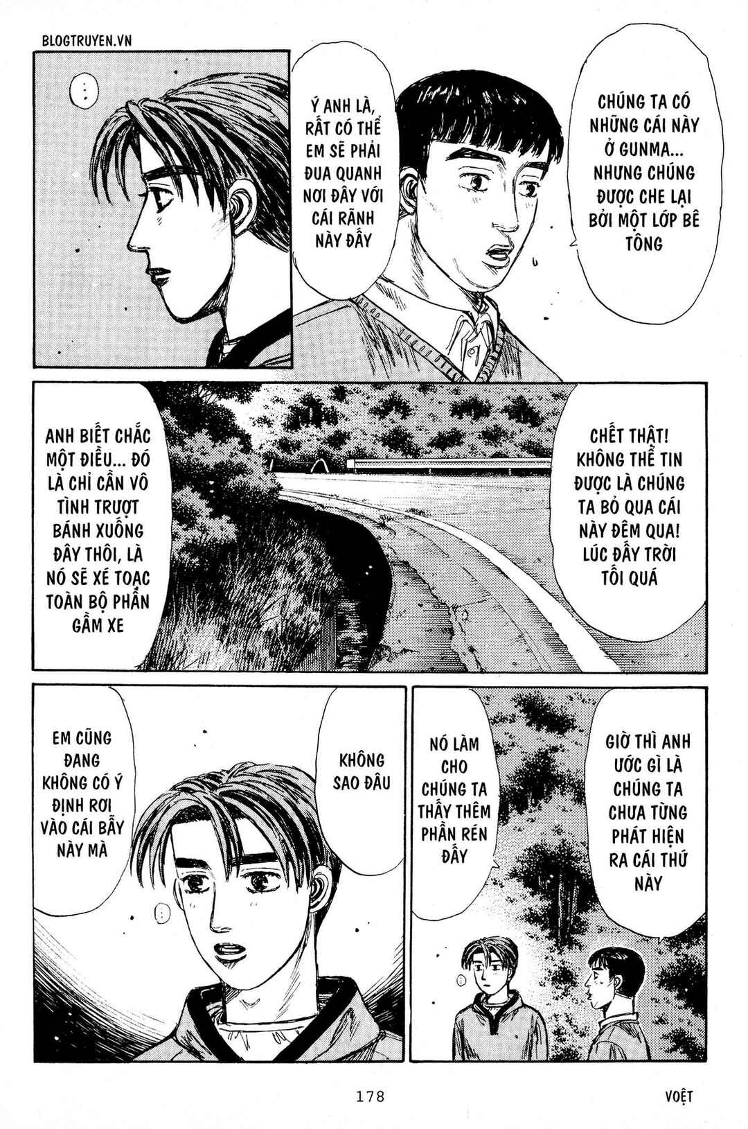 Chapter 195 - Page 11