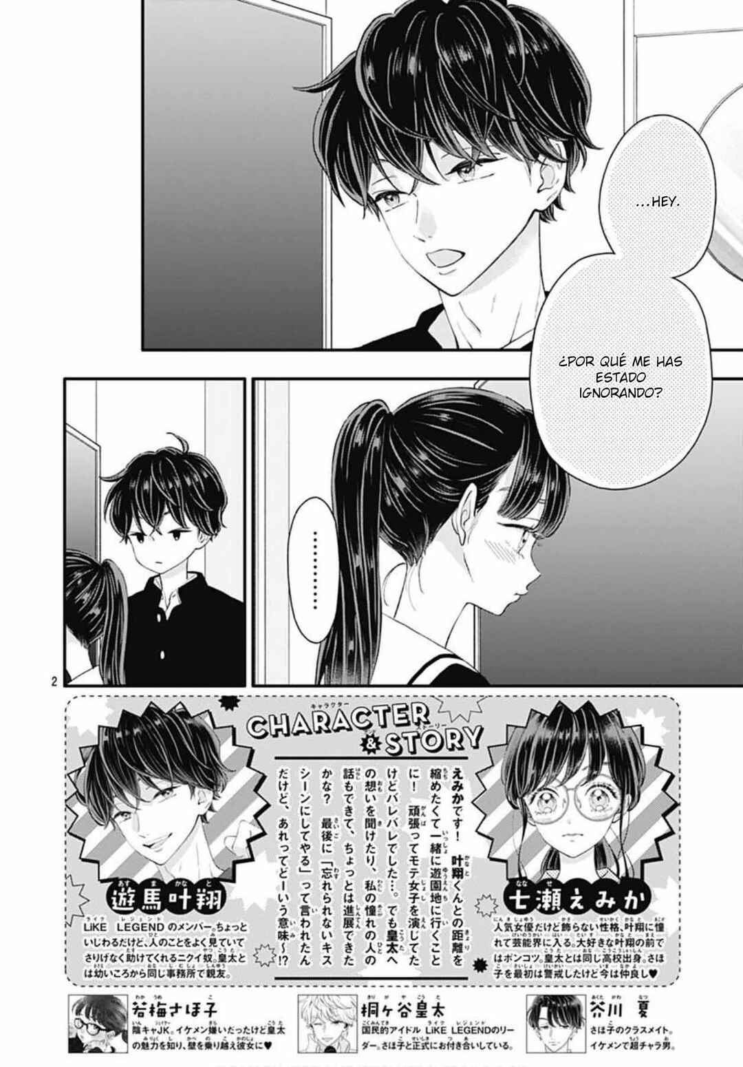 Chapter 23 - Page 4