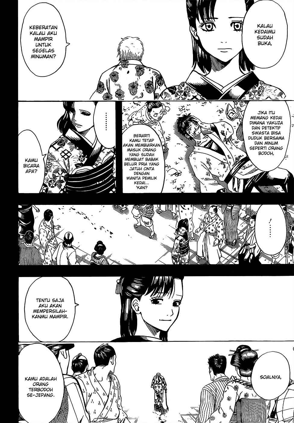 Chapter 623 - Page 12