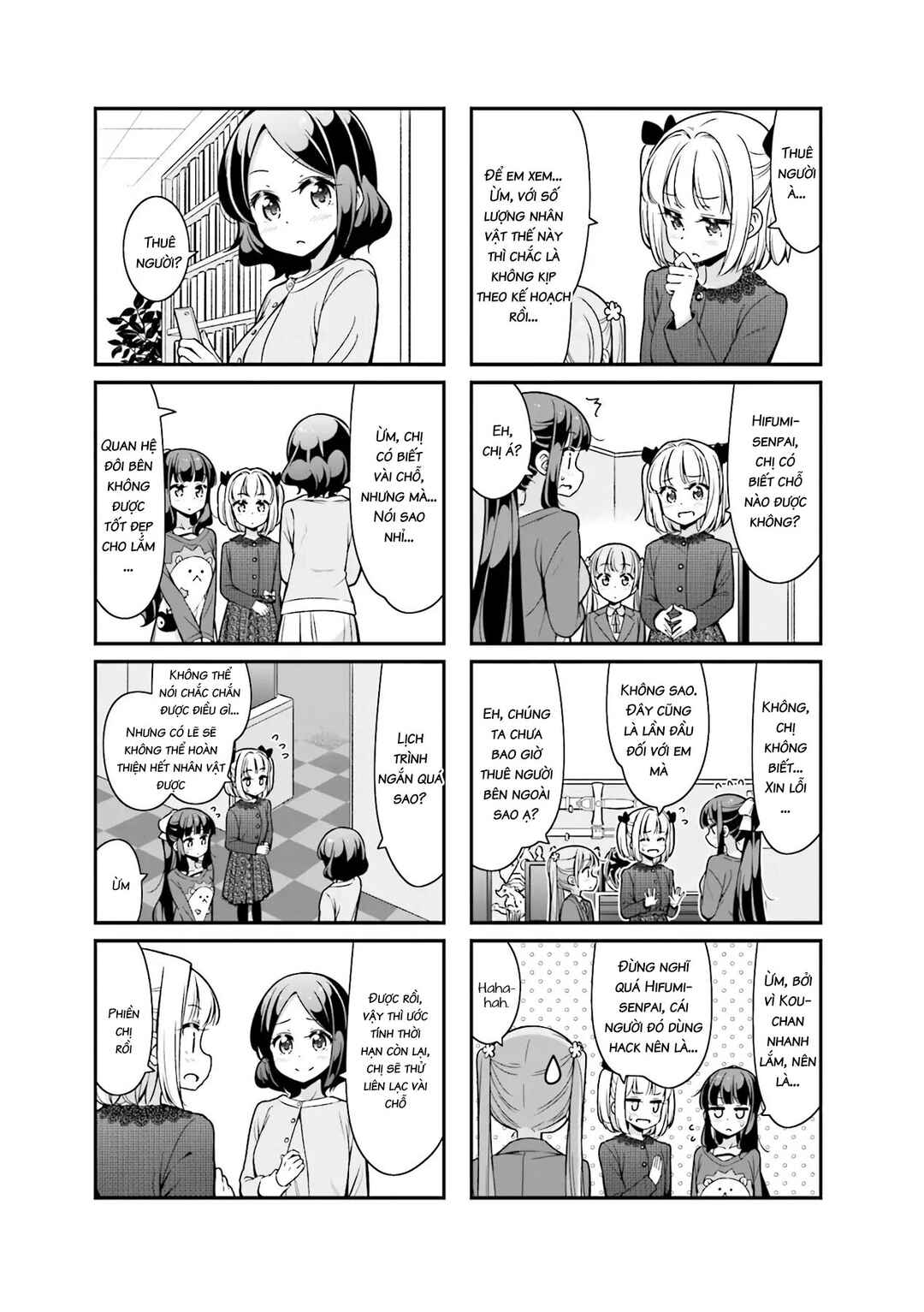 Chapter 88 - Page 6